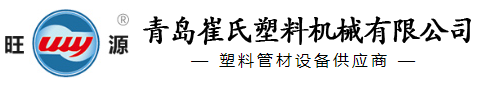 ���Ϲܲ��O(sh��)��_���y���O(sh��)��_���ϲ��y���O(sh��)��-���u�������ϙCе���޹�˾
